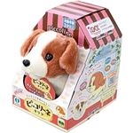 ピッコリーネ テリア