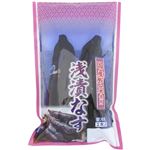 荒井食品 浅漬なす 2本入