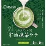 つぼ市 ミルクでつくる宇治抹茶ラテ 100g