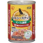 【ペット用】アイリスオーヤマ ヘルシーステップ 10歳からのシニア用 ビーフ＆野菜 PーHLCー10BV 375g