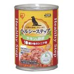 【ペット用】アイリスオーヤマ ヘルシーステップ 10歳以上用 チキン＆野菜 375g