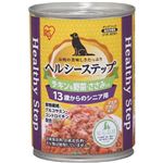 【ペット用】アイリスオーヤマ ヘルシーステップ 13歳以上用 チキン＆ささみ＆野菜 375g