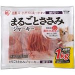【ペット用】アイリスオーヤマ まるごとささみジャーキー 細切り 1kg