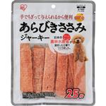 【ペット用】アイリスオーヤマ あらびきささみジャーキー P－IJ－A25 25枚