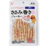 【ペット用】アイリスオーヤマ ささみ巻きジャーキー ガム ミニ 16本