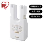 アイリスオーヤマ 脱臭くつ乾燥機 カラリエ（ホワイト）SD‐C2‐W