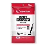 アイリスオーヤマ 超吸引スティッククリーナー 別売ダストパック 25枚入 FDPAG36