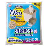 【ペット用】アイリスオーヤマ 消臭サンド ホワイトソープの香り 2L