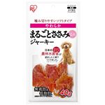 【ペット用】アイリスオーヤマ まるごとささみジャーキー やわらかミニ 40g