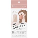 アイリスオーヤマ 美フィットマスク ふつう ピンクベージュ 30枚（個別包装）