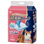 【ペット用】アイリスオーヤマ 超吸収シーツ ワイド 56枚