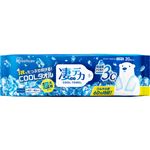 アイリスオーヤマ 凄デカクールタオル 20枚