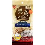 【ペット用】アイリスオーヤマ 美食メニュー まぐろ・かつお しらす入り 60g×3個