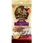 【ペット用】アイリスオーヤマ 美食メニュー まぐろ・かつお かつお節入り 60g×3個