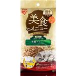 【ペット用】アイリスオーヤマ 美食メニュー まぐろ・かつお 貝柱入り 60g×3個