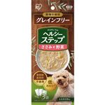 【ペット用】アイリスオーヤマ ヘルシーステップ ささみと野菜 70g×3個