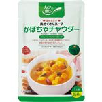 麻布タカノ かぼちゃチャウダー 150g