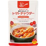 麻布タカノ トマトチャウダー 150g