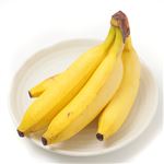 フィリピンなどの国外産 バナナ（キウイーナ）1袋