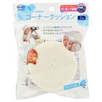 カーボーイ コーナークッション 2m 白