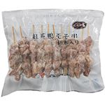 ★コックフーズ 紅茶鴨モモ串 10本入（300g）