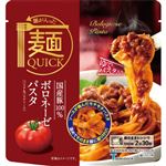 麺クイック ボロネーゼパスタ 200g