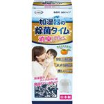 UYEKI 加湿器の除菌タイム 液体タイプ 消臭Plus 500ml