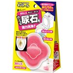 UYEKI キバトール 100g