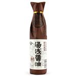 湯浅醤油 再仕込みこいくち醤油 300ml