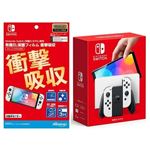 【7才頃～】Nintendo Switch（有機ELモデル）専用有機EL保護フィルム 衝撃吸収