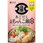 久原醤油 あごだし九州ちゃんこ鍋（塩味）ストレート800g