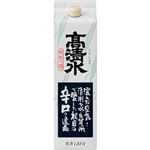 高清水 辛口パック 1800ml