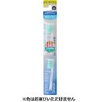 アイオニック キスユー 山切りレギュラー 替えブラシ ふつう 2本