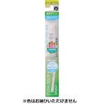 アイオニック キスユー 極細レギュラー 替えブラシ ふつう 2本