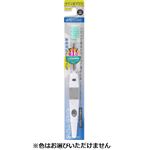 アイオニック キスユー 山切りレギュラー 本体 ふつう 1本