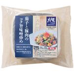 ★トオカツフーズ 大戸屋茄子と豚肉のコク旨味噌炒め 148g
