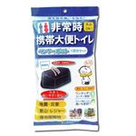 ケンユー ベンリーポット 1回分セット