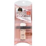 ルアン SMH ヘアファンデーションステイック ライトブラウン 3g