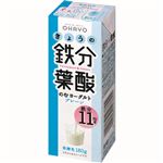 オハヨー乳業 きょうの鉄分葉酸のむヨーグルト 180g