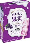オハヨー乳業 おいしく果実 巨峰 40ml×5本入