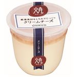 オハヨー乳業 焼スイーツ クリームチーズ 105g