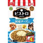 【ペット用】スマック ビストロ フリーズドライ 国産チーズ添え 560g