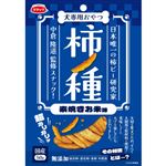【ペット用】スマック 柿ノ種 素焼きお米味 50g