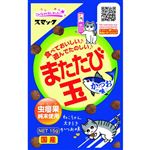 【ペット用】スマック またたび玉 かつお味 15g