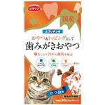 【ペット用】スマック 猫用エブリデンタ かつお味 30g（5g×6パック）