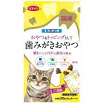 【ペット用】スマック 猫用エブリデンタ まぐろ味 30g（5g×6パック）