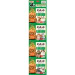 【ペット用】スマック ミネット まぐろチップ添え 160g（40g×4袋）