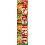 【ペット用】スマック Minette（ミネット）食べ比べ まぐろチップ＆かつお節添え 160g（40g×4袋）