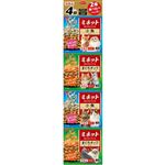 【ペット用】スマック ミネット 食べ比べ まぐろチップ＆小魚添え 160g（40g×4袋）