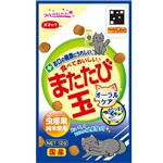 【ペット用】スマック またたび玉 オーラルケア かつお味 12g